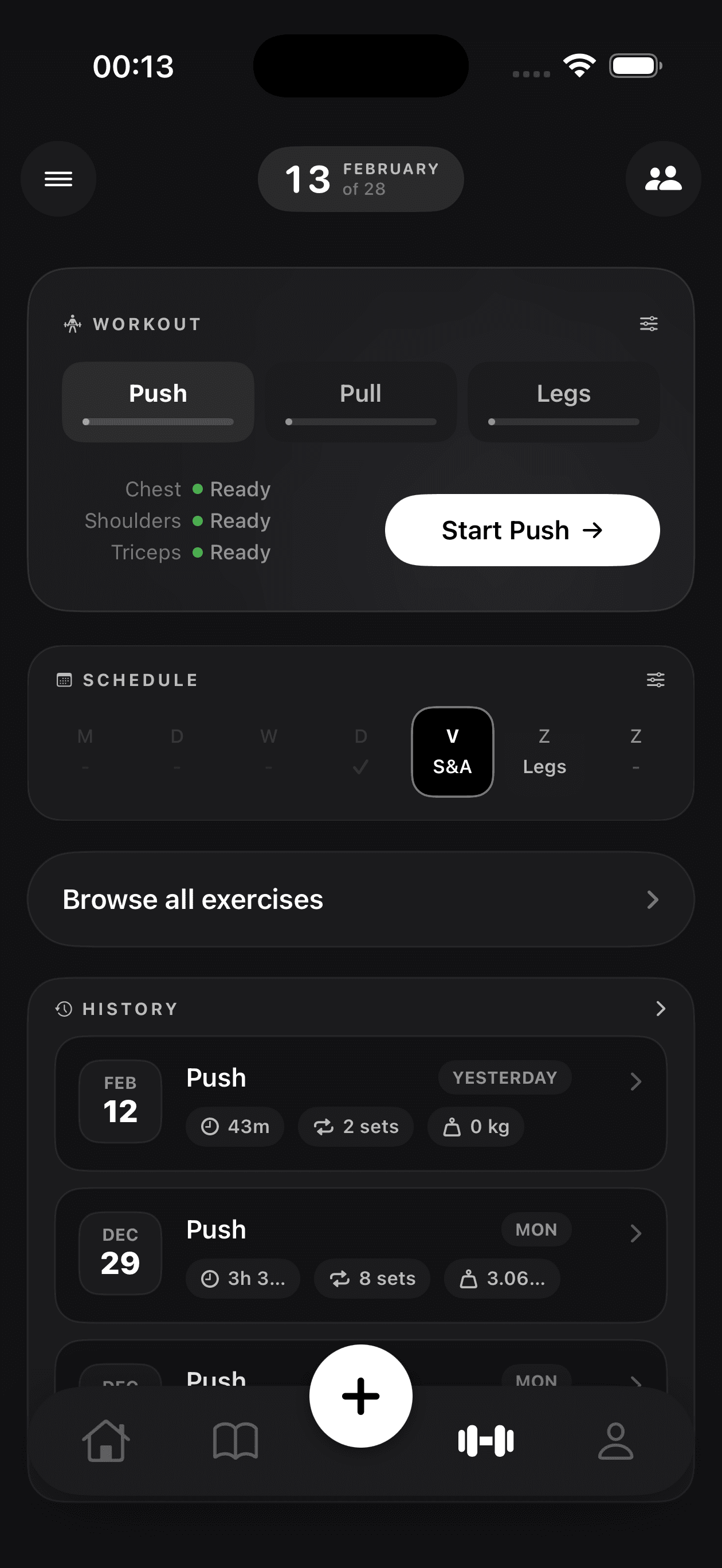 Carve workout screen